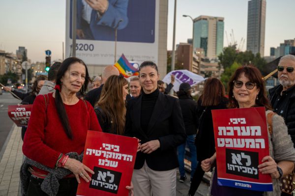 מיכאלי בהפגנות הגשרים: "נתניהו מכר את המדינה"