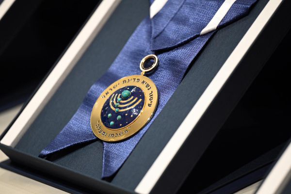 אות 'עיטור הנשיא' הוענק בטקס חגיגי ומרגש