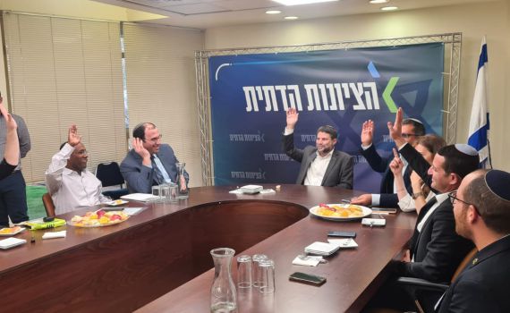 פה אחד: הציונות הדתית בחרה יו"ר סיעה