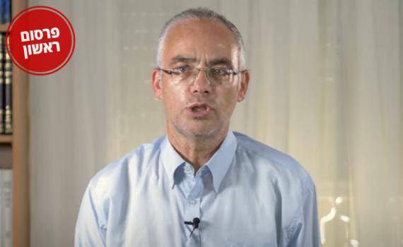 הרב הרשלר לפורום תקנה: "איני מלמד יותר נשים"