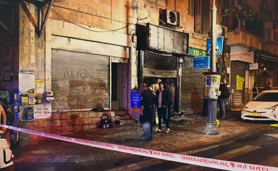 נעצר חשוד בהצתת חנות סלולר בירושלים