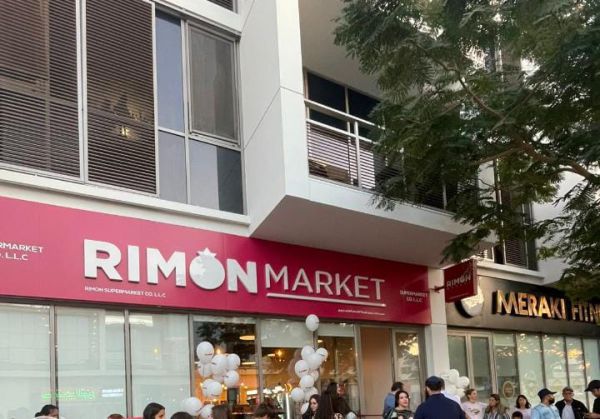 לראשונה: סופרמרקט כשר נפתח באיחוד האמירויות