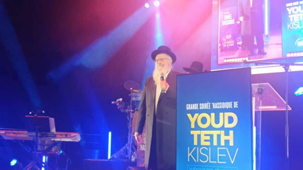 יט' כסלו והמונדיאל | הרב שמואל אליהו