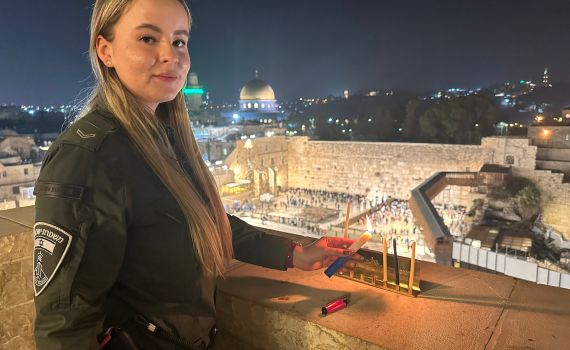 80 לוחמות מג"ב בערב מיוחד לכבוד חג חנוכה