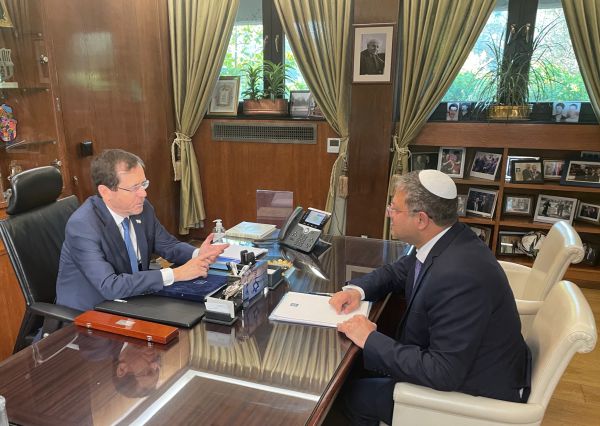 לפני הקמת הממשלה: הרצוג נפגש עם בן גביר