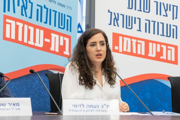 לזימי: "בין אבי מעוז לבין היהדות תהום פעורה"