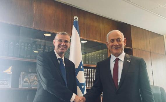 כצפוי: יריב לוין מונה לשר המשפטים