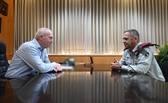 מתחיל לעבוד: גלנט נפגש עם הרמטכ"ל כוכבי