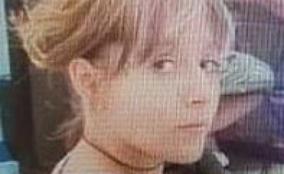 סיוע באיתור נעדרת בת 23 מנוף הגליל