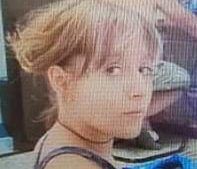 סיוע באיתור נעדרת בת 23 מנוף הגליל