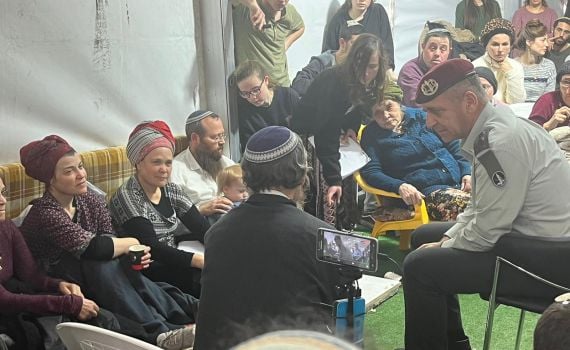 הרמטכ"ל כוכבי מגיע לנחם את משפחת הרב דרוקמן