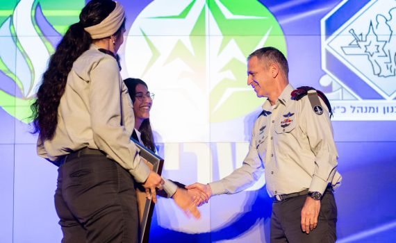 אלה היחידות שזכו בפרס הרמטכ"ל