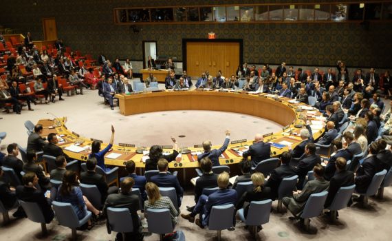 האו"ם החליט: איראן הודחה מהוועדה למעמד האישה