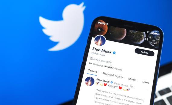 הצעד החדש של אלון מאסק להגביל את טוויטר