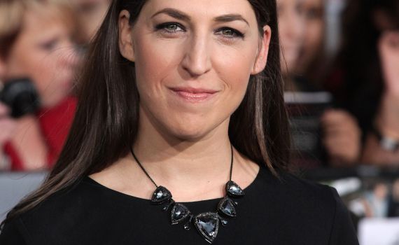 השחקנית היהודייה מפתיעה: כן, הייתי בצפת