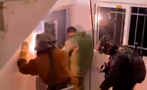 נאטם בית המחבל שביצע את הטבח בנווה יעקב | תיעוד