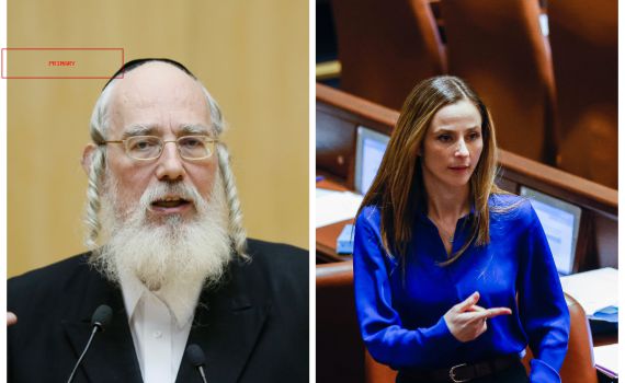 "נוגס בסמכויות" | אייכלר מסרב לפיצול נוסף בוועדה