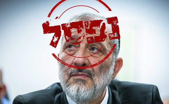 בג"ץ בהחלטה דרמטית: דרעי לא יכול להיות שר