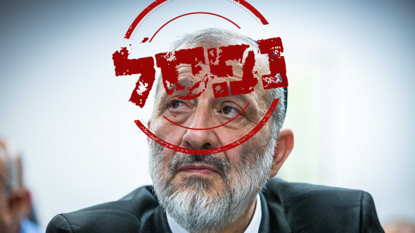 בג"ץ בהחלטה דרמטית: דרעי לא יכול להיות שר