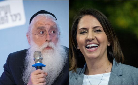 הממשלה מתרחבת: גמליאל ופרוש מונו לשרים