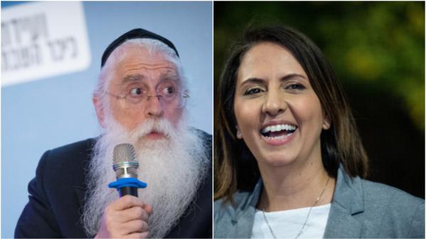 הממשלה מתרחבת: גמליאל ופרוש מונו לשרים