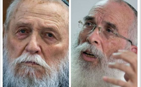 הצוואה של הרב דרוקמן זצ"ל והרב שטרנברג זצ"ל