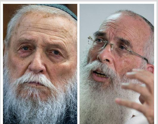 הצוואה של הרב דרוקמן זצ"ל והרב שטרנברג זצ"ל