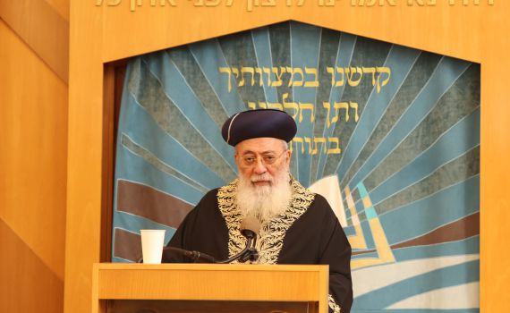 הרב עמאר: "החזרה הזו היא רק התחלה"