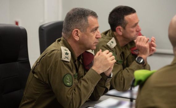 סרטון למזכרת: הרמטכ"ל כוכבי מסכם קדנציה. צפו