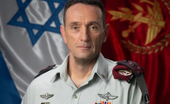 הרמטכ"ל באיגרת ליום השואה: "לעולם לא עוד"