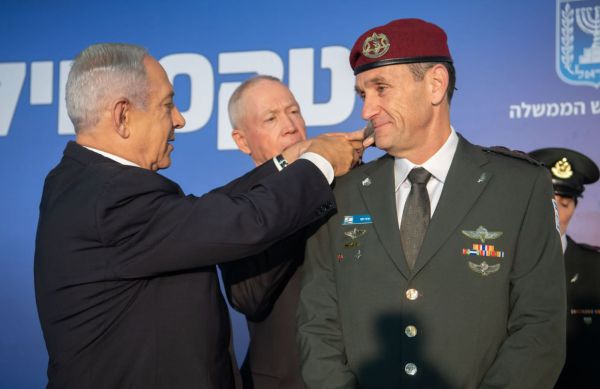 הרמטכ"ל הרצי הלוי: "נכנס לתפקיד בצניעות ובענווה"