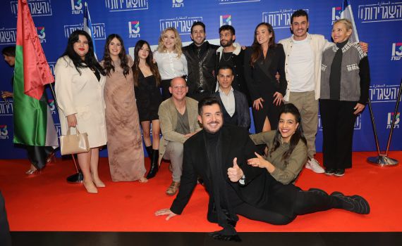 רשת 13 השיקו את הסדרה החדשה: "השגרירות"