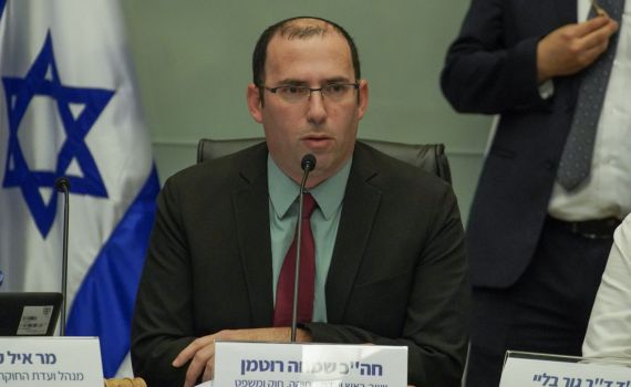 רוטמן מציע: גמישות בהרכב הוועדה לבחירת שופטים