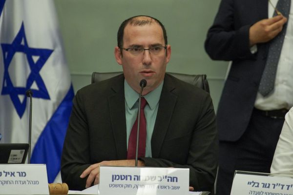 רוטמן מציע: גמישות בהרכב הוועדה לבחירת שופטים