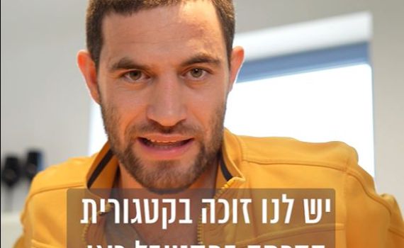 קצר בתקשורת פרק 2: זה מה שהיה לנו להגיד על החדשות