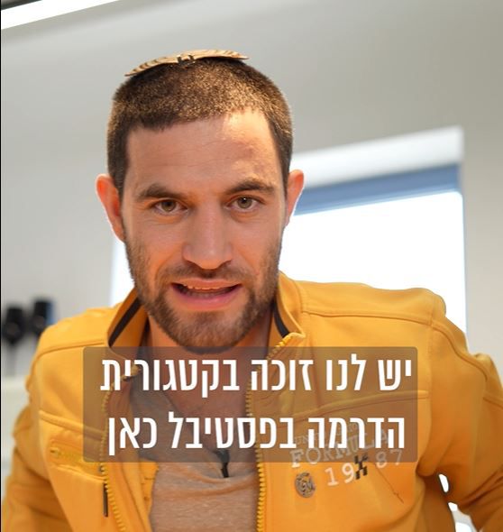 קצר בתקשורת פרק 2: זה מה שהיה לנו להגיד על החדשות