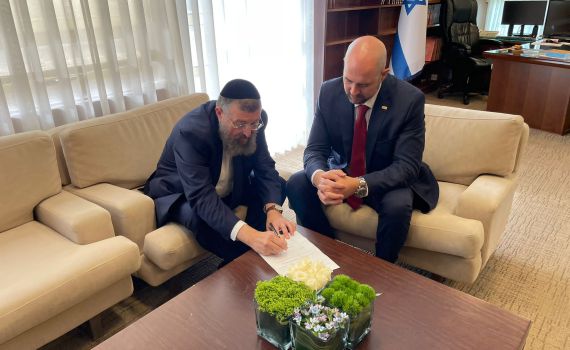 עוד "חוק נורווגי": שני שרי ש"ס התפטרו מהכנסת