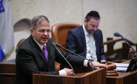 בית הדין הארצי החליט: ציוני המגן יוחזרו לתלמידים