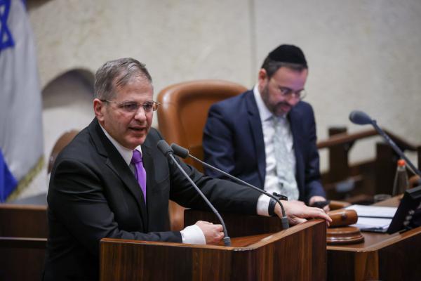 בית הדין הארצי החליט: ציוני המגן יוחזרו לתלמידים