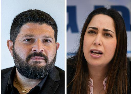 כפי שפורסם בסרוגים: כהן וגולן לא ימונו לסגני שרים