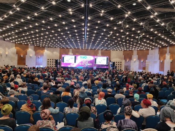 מיזוג מהפכני בין רפואה להלכה: כנס מכון פוע"ה ה-20