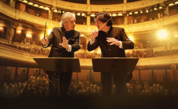 ביקורת סרט | "מאסטרו": אין להשוות להערות שוליים