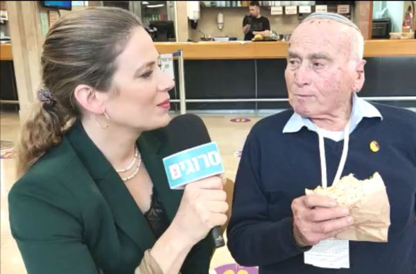 מבצע דוגו בכנסת: מוריה קור נכדתו בשאלון מהיר