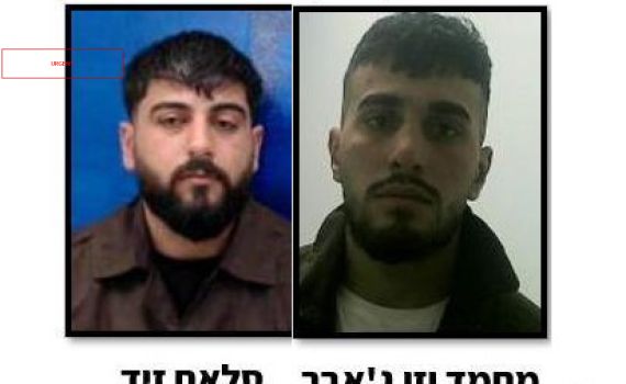 שב"כ חשף: חמאס הפעיל רשת בלדרות של טרור ביו"ש