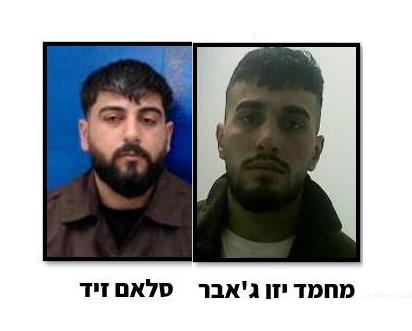 שב"כ חשף: חמאס הפעיל רשת בלדרות של טרור ביו"ש