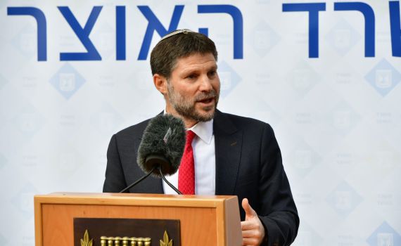 החל מיום ראשון: הוזלה של 10 אג' במחיר הדלק