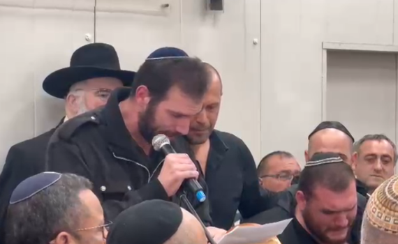 בנו של רפאל בן אליהו: לא חלמתי שלא תהיה בחתונה שלי