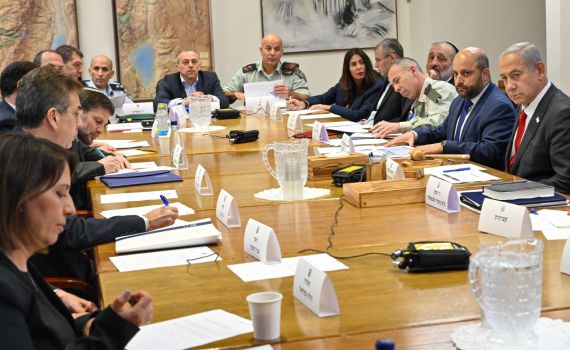 גל טרור: ישיבת הקבינט הוקדמה ליום רביעי הקרוב