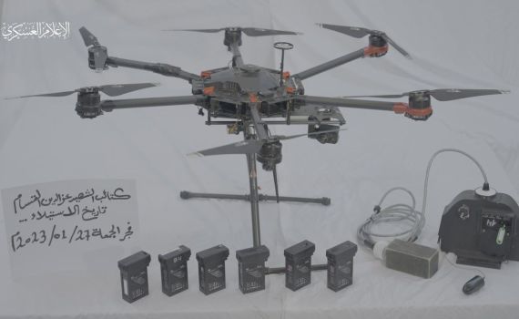 חמאס מציג שלל: השתלטנו על רחפן של צה"ל