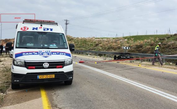 ההרוג בתאונת האופנוע: ידעיה אפשטיין מכוכב יעקב